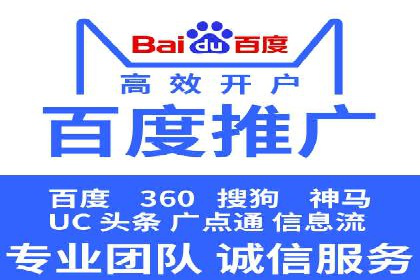 今日头条信息流广告的投放技巧与效果——从一则案例看趋势